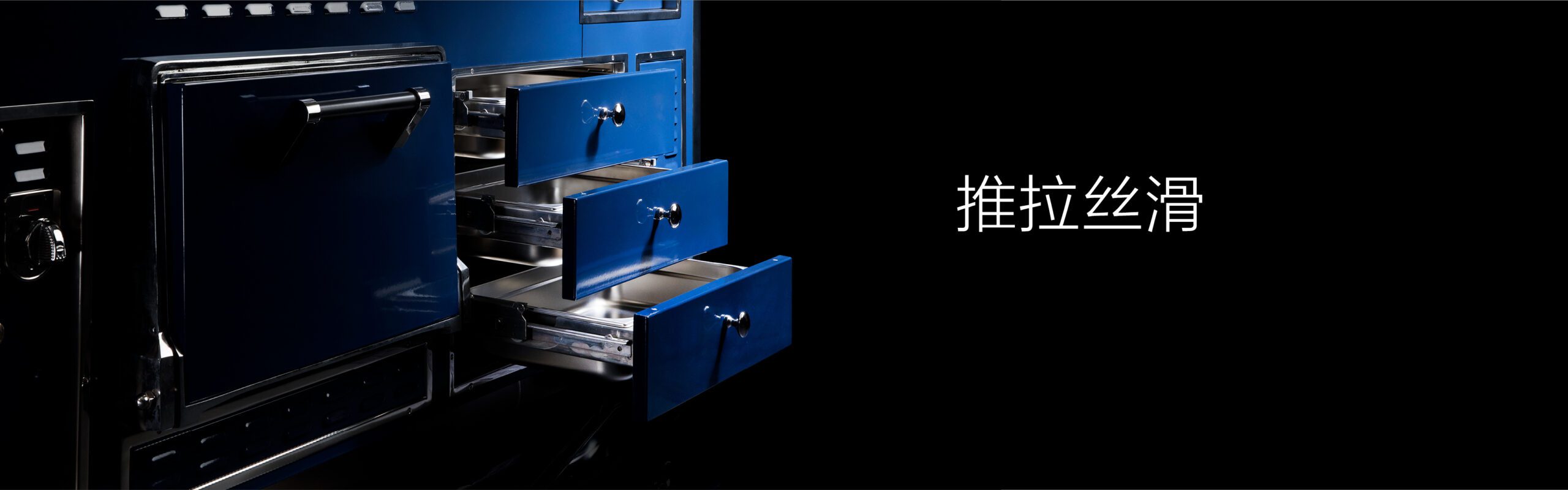 Molteni Luxury professional stoves